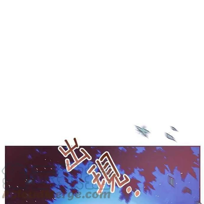 第8话 第137页
