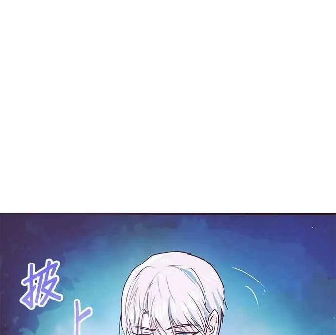 第8话 第142页