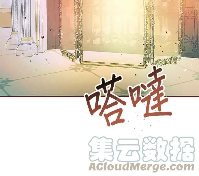 第6话 第33页