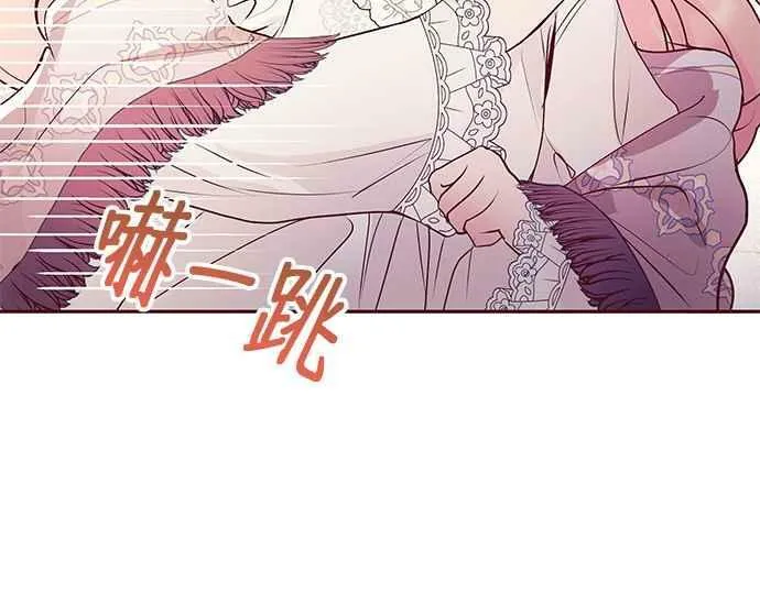 第6话 第43页