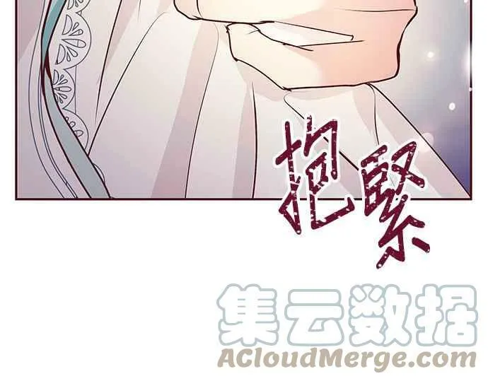 第6话 第45页
