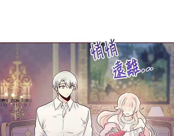 第6话 第58页