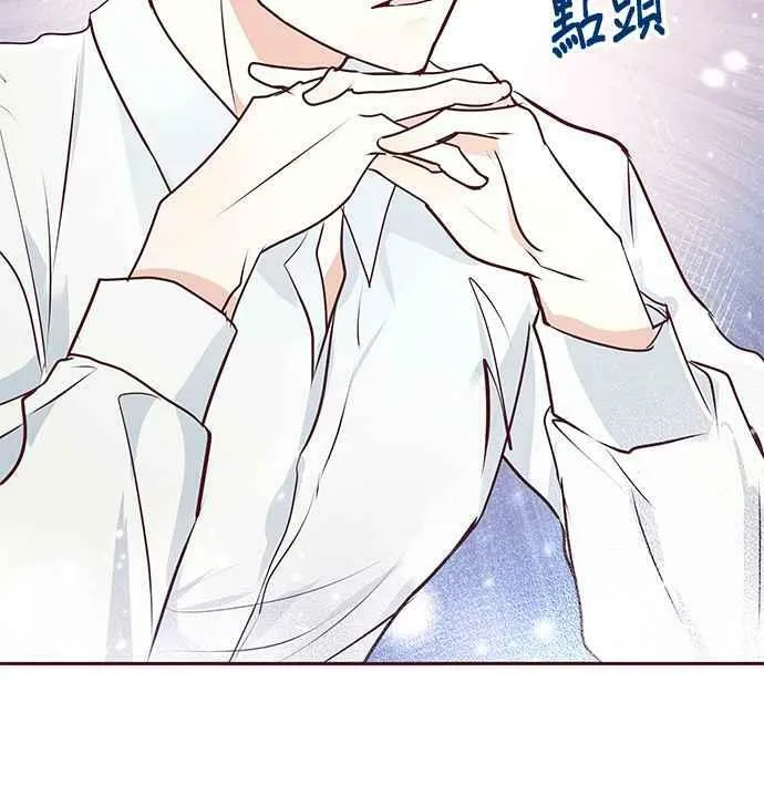 第6话 第102页