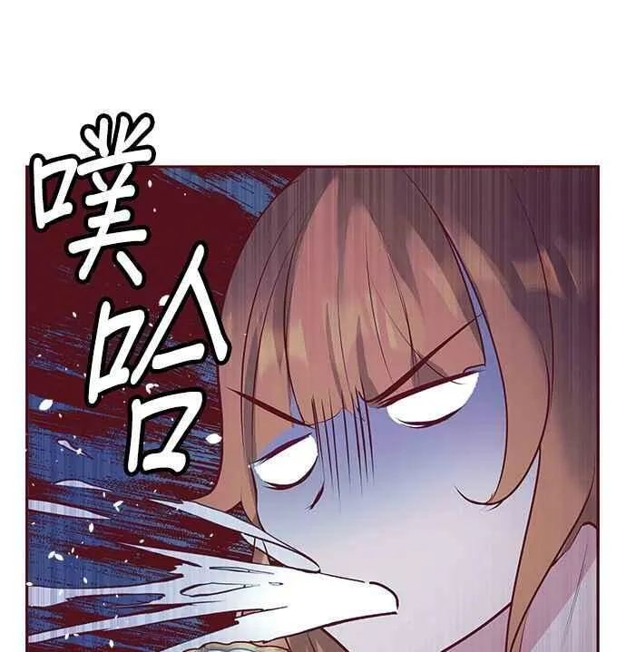 第6话 第103页
