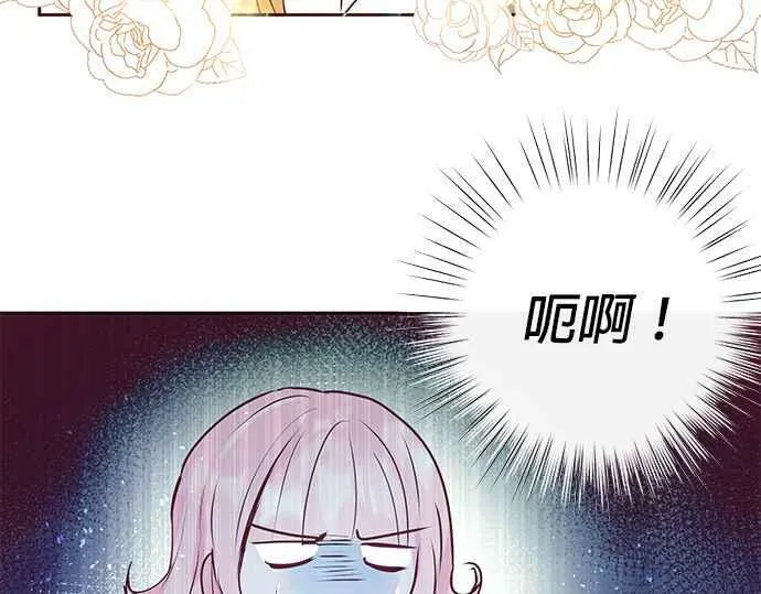 第6话 第112页