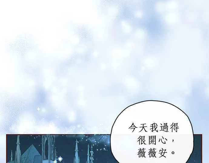 第6话 第115页