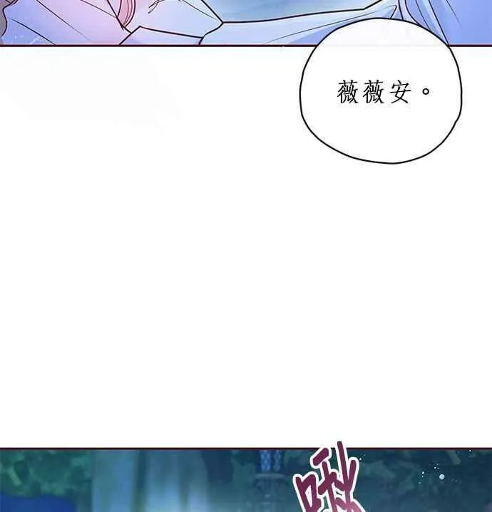 第6话 第124页