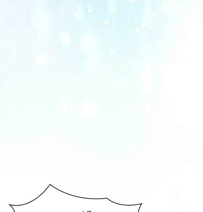 第6话 第130页