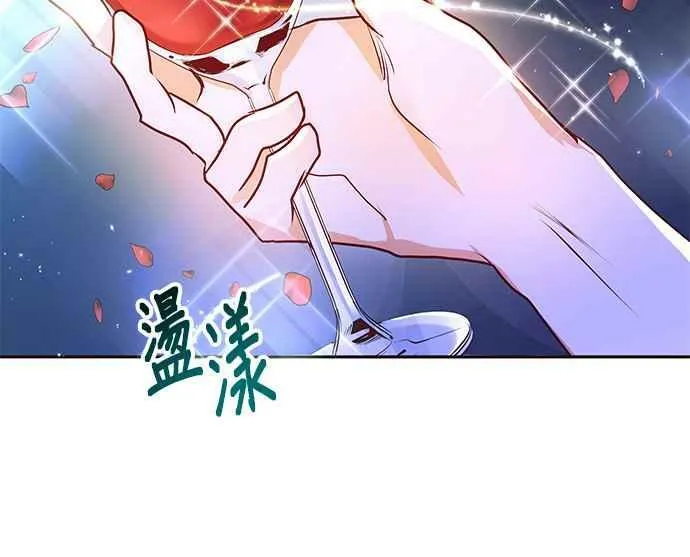第6话 第147页