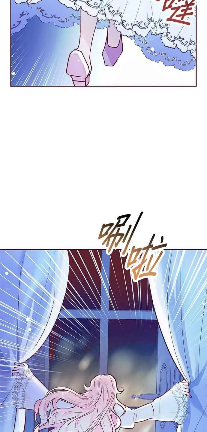 第4话 第18页