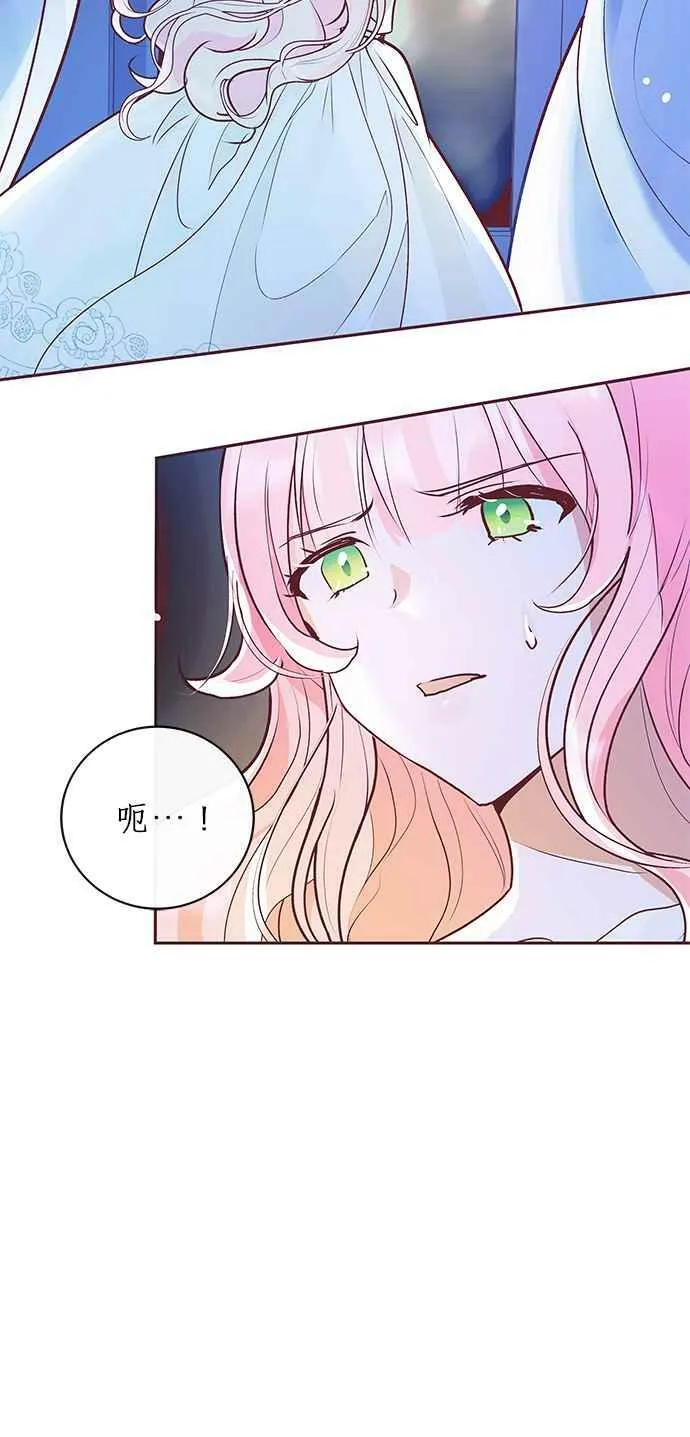 第4话 第19页