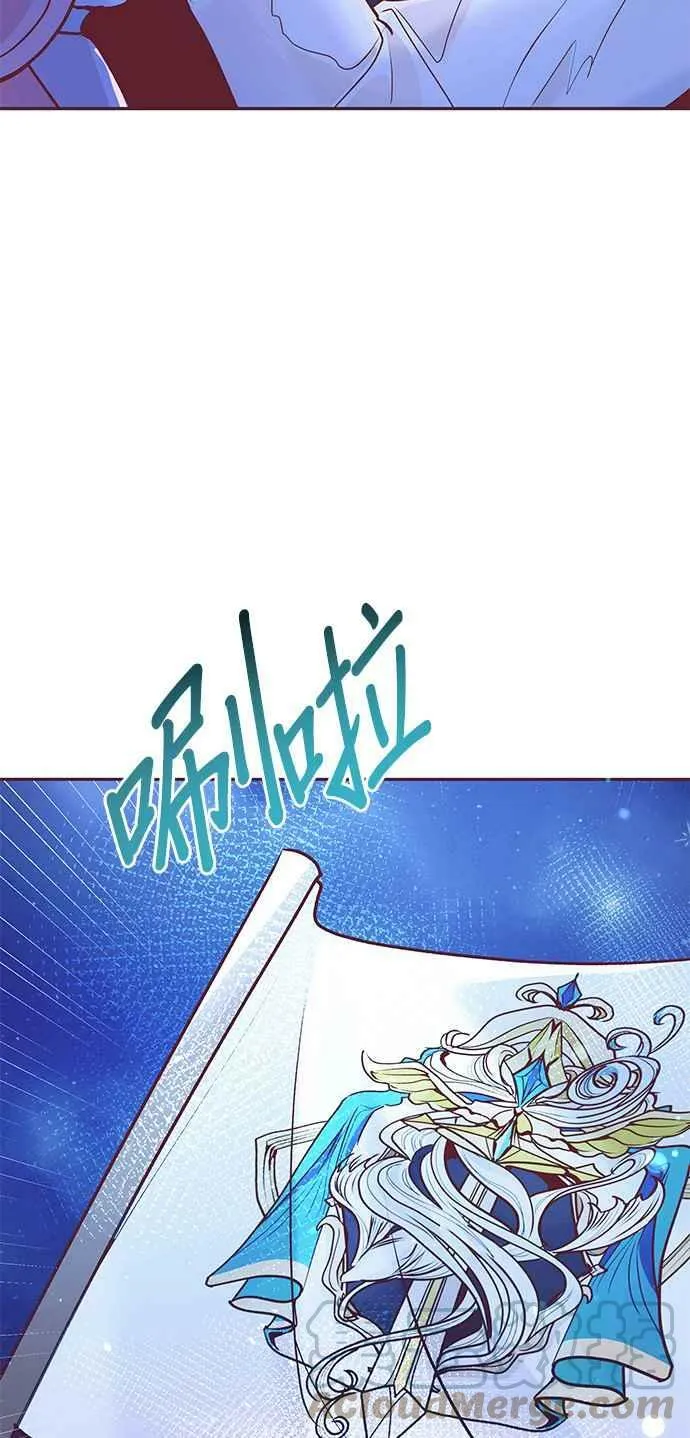 第4话 第21页