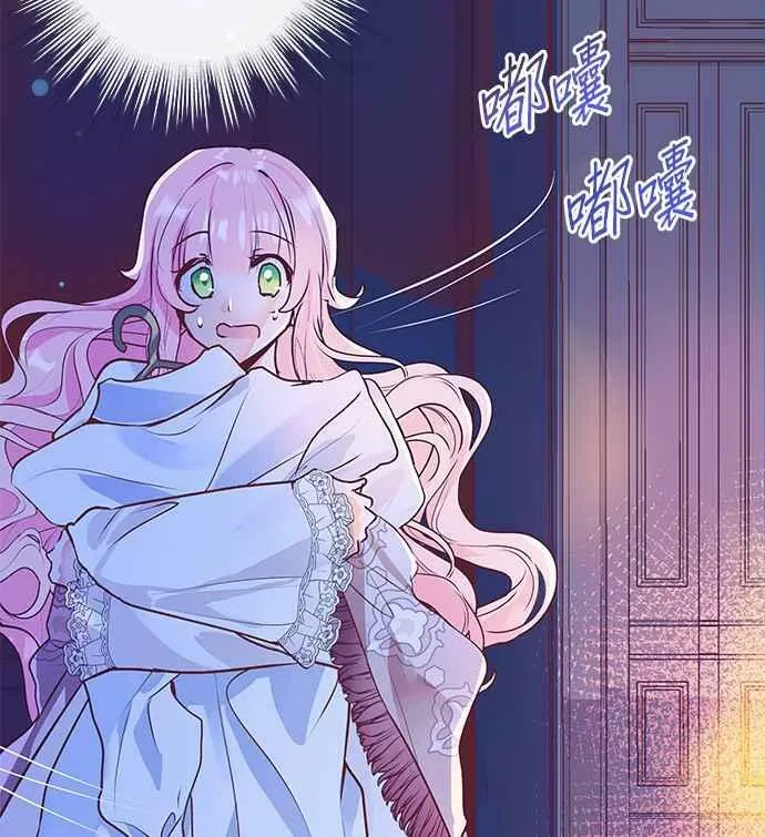 第4话 第35页