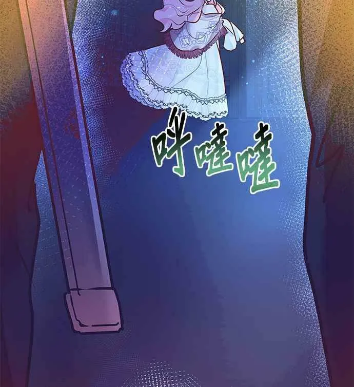 第4话 第42页
