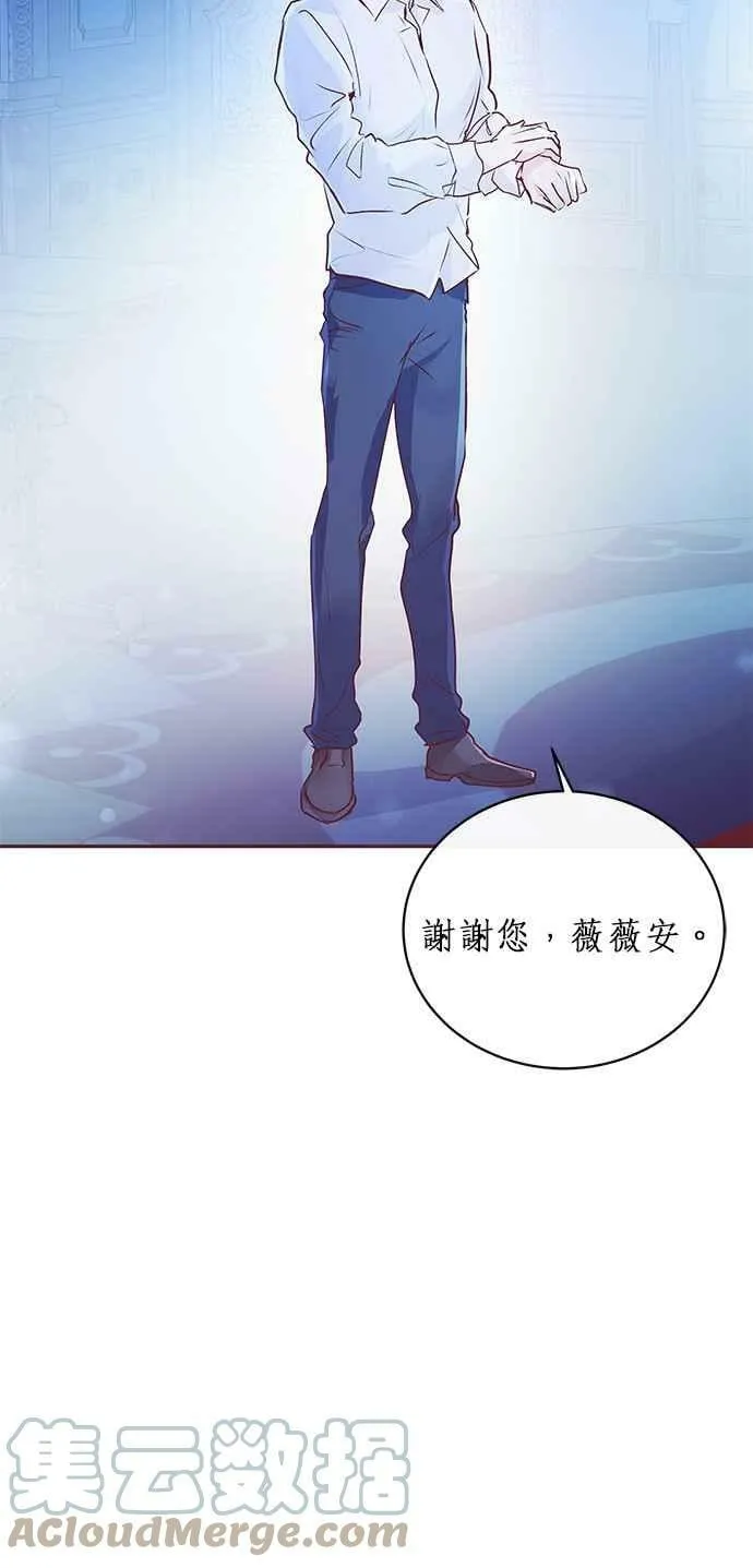 第4话 第49页