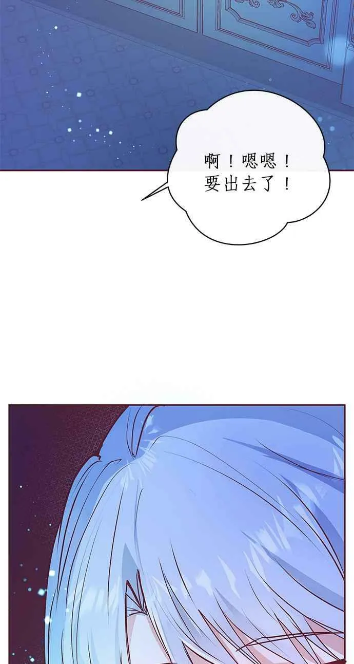 第4话 第59页