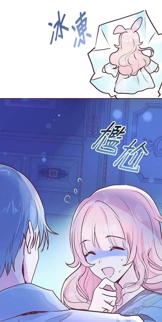 第4话 第63页