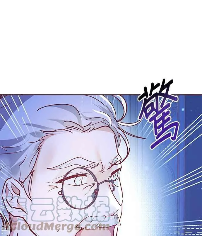 第4话 第85页
