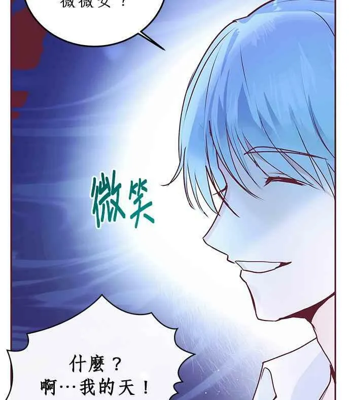 第4话 第108页