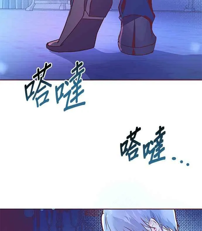 第4话 第114页