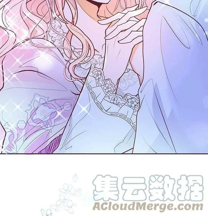 第4话 第121页