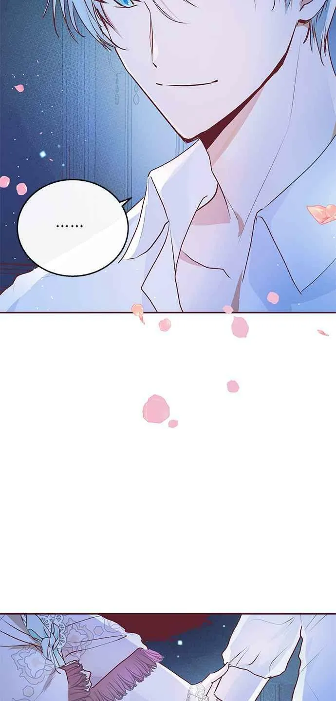 第5话 第2页