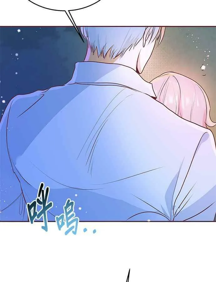 第5话 第104页