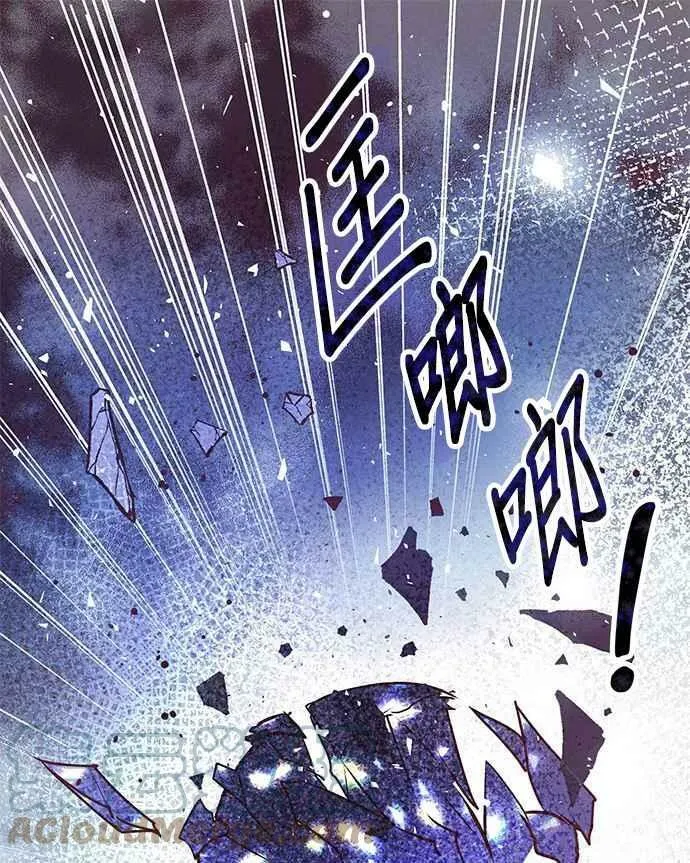 第1话 第61页