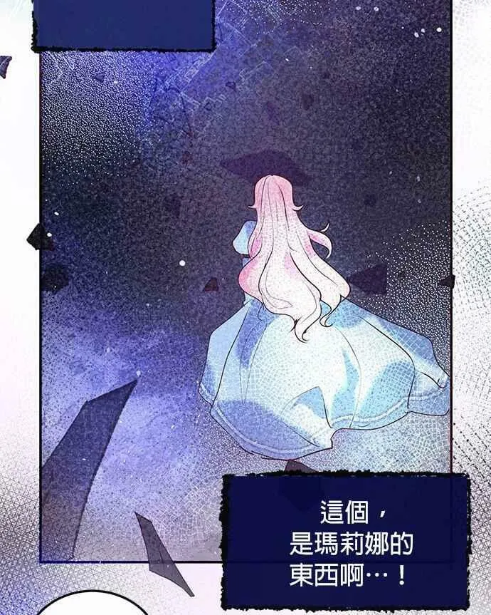 第1话 第63页