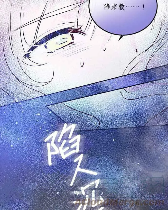 第1话 第65页
