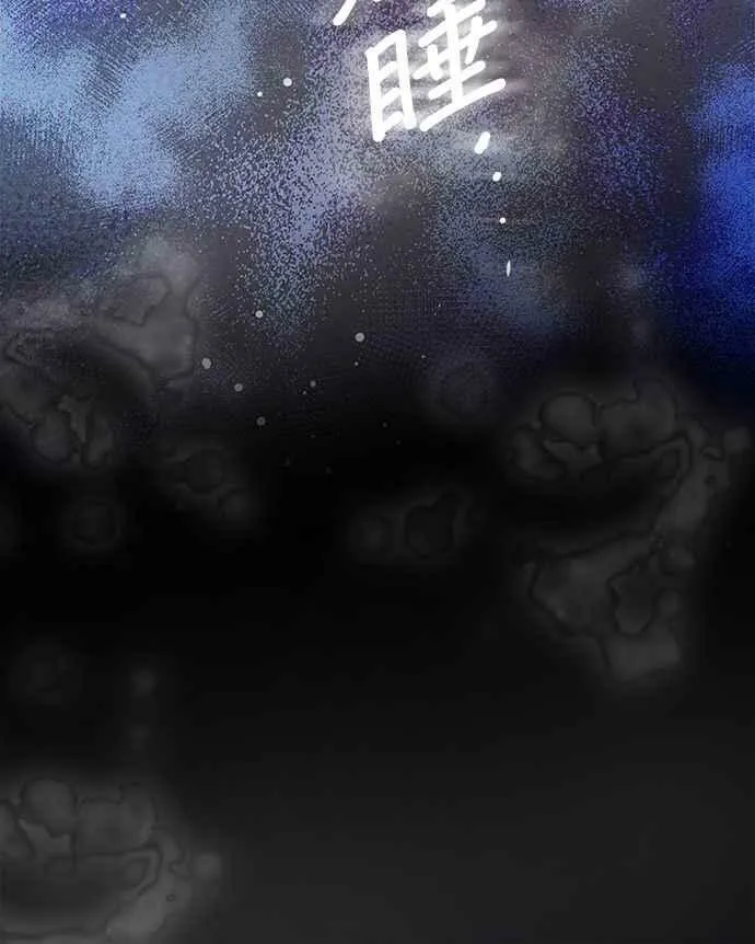 第1话 第66页