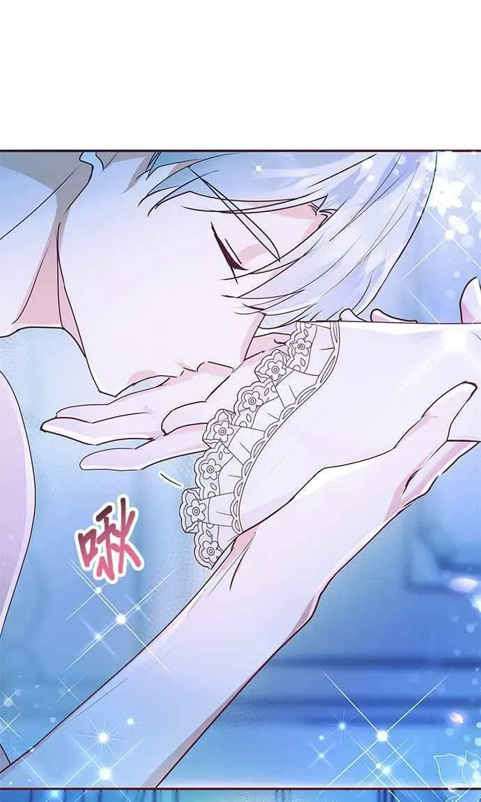 第1话 第94页