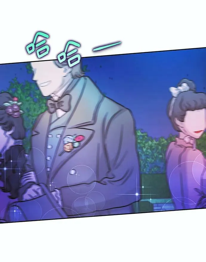 第58话 第3页