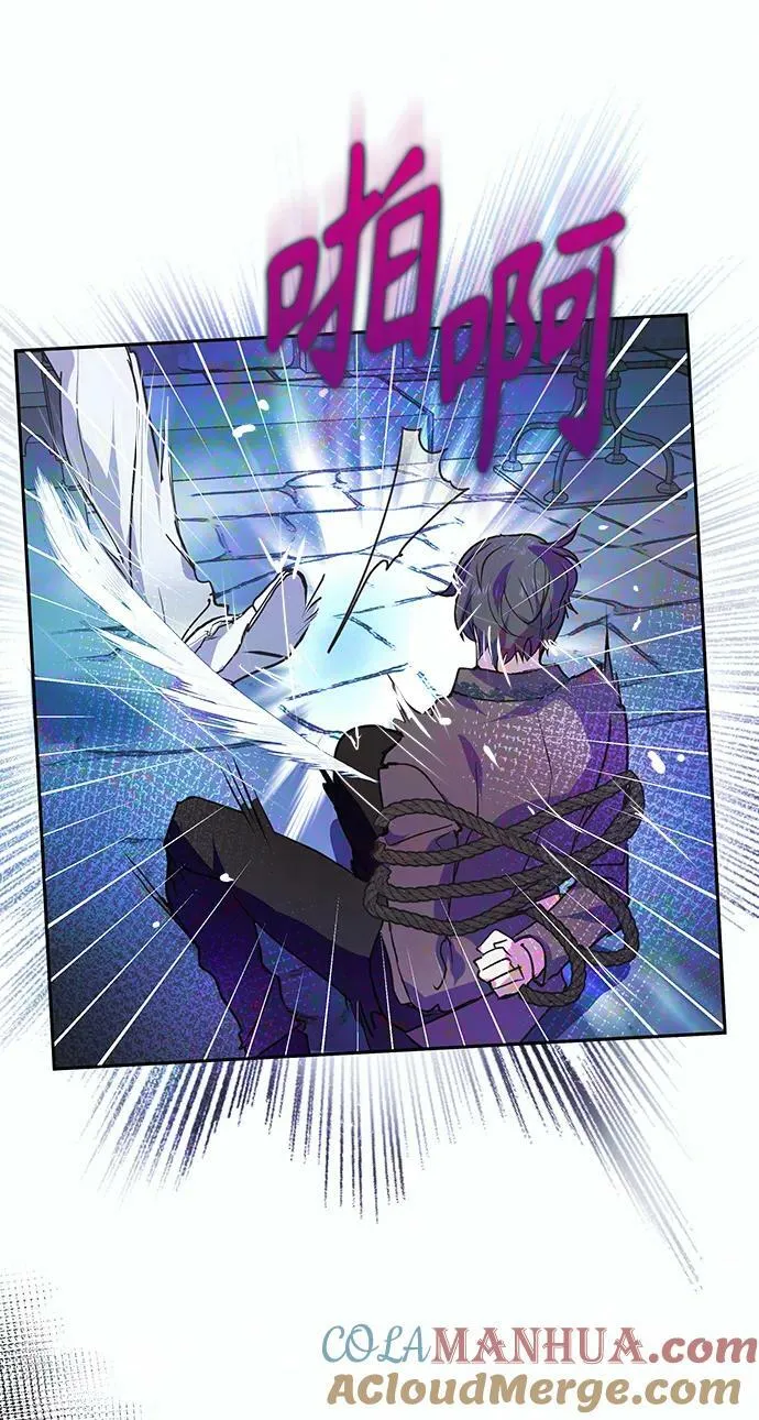第58话 第28页