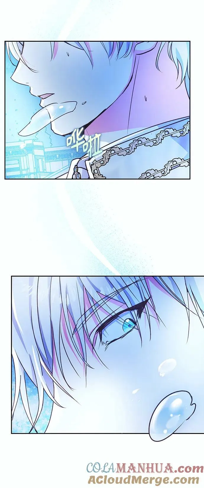 第57话 第25页