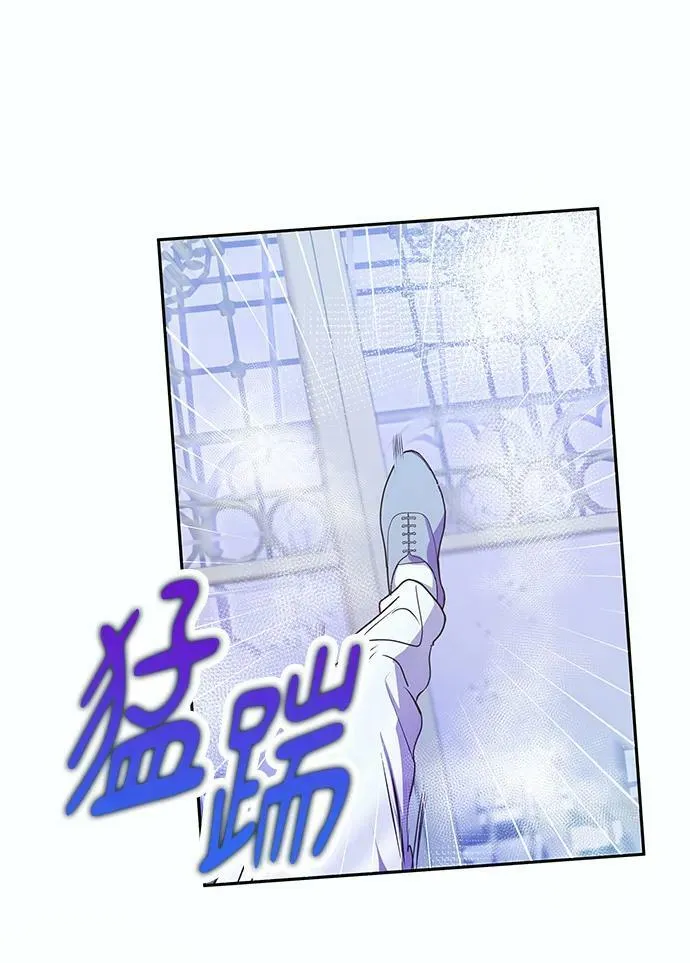 第57话 第35页