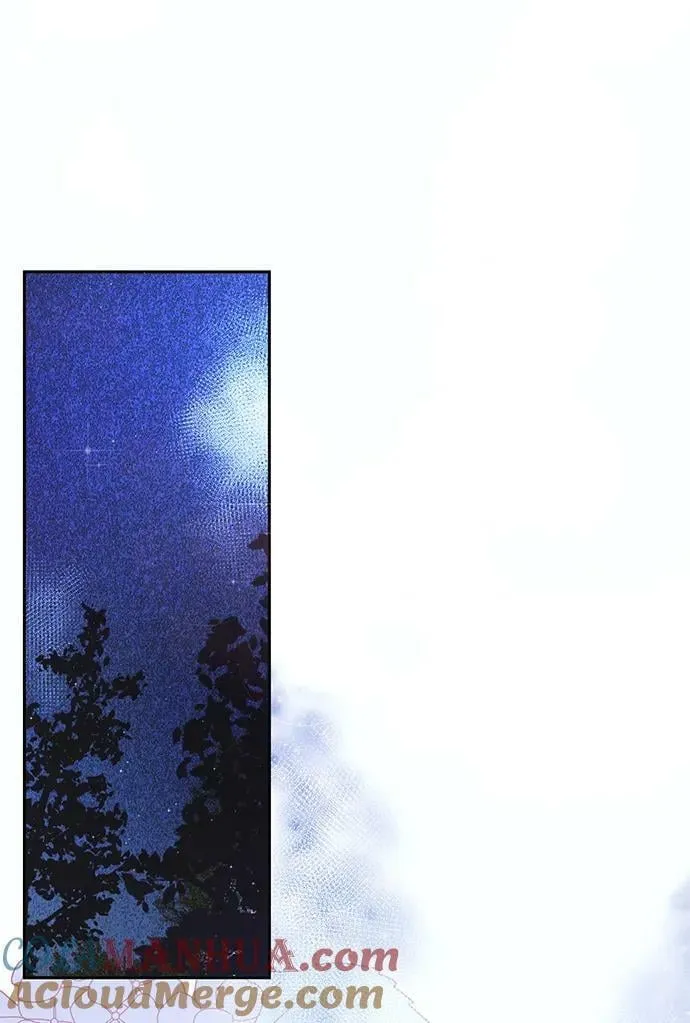 第57话 第55页