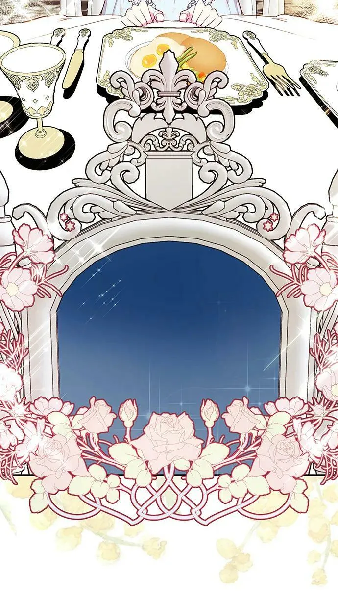 第54话 第3页