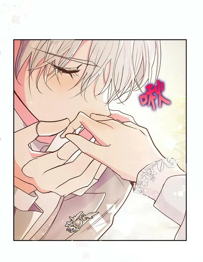 第54话 第32页