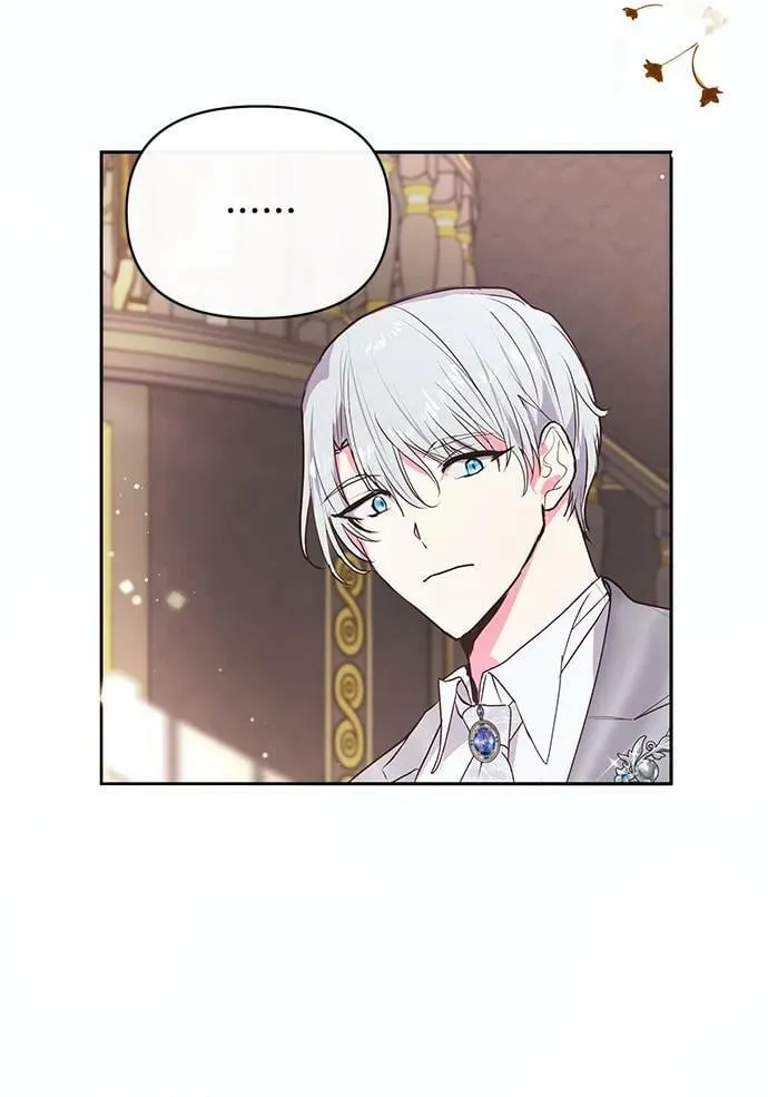第54话 第56页