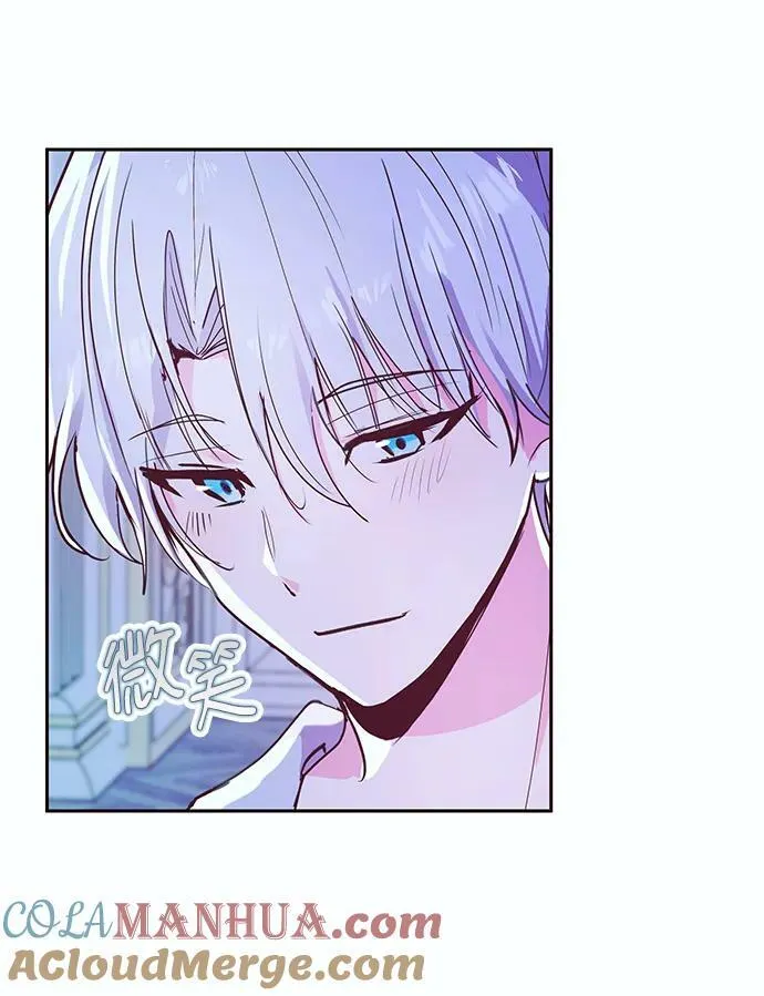第53话 第16页