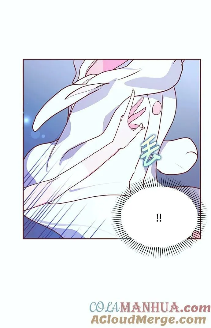 第53话 第22页