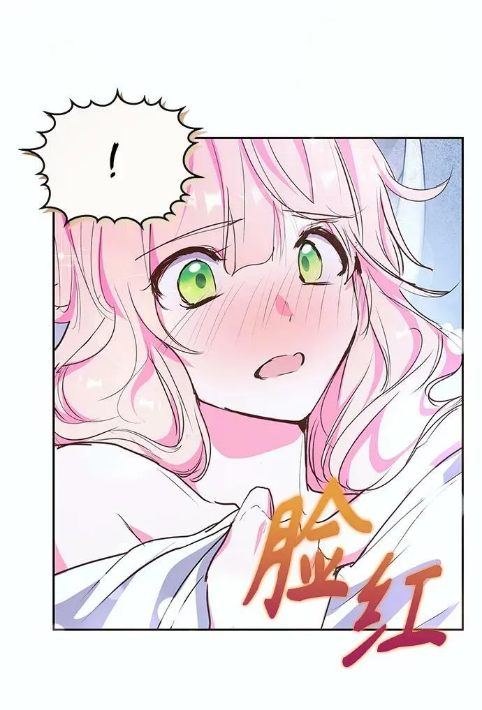 第53话 第42页