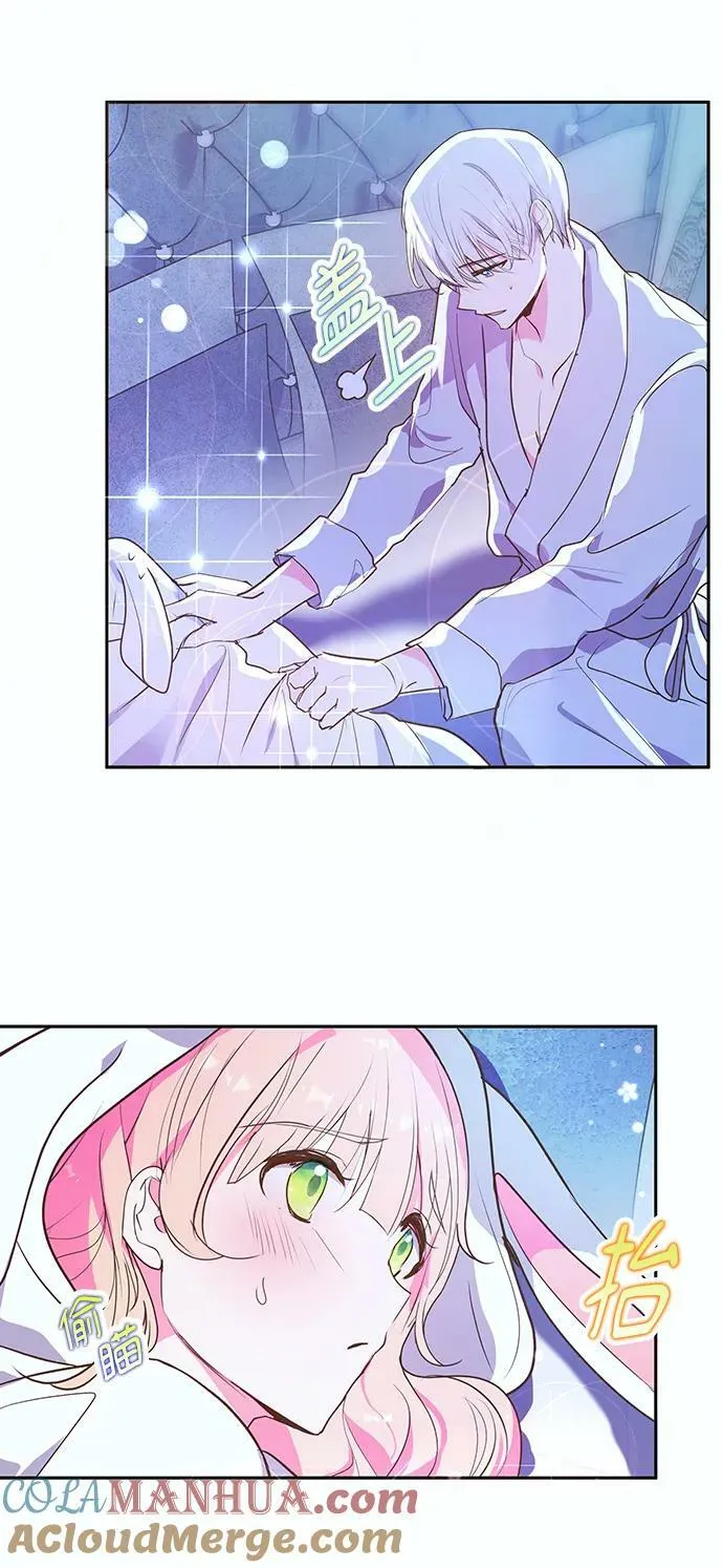 第53话 第46页