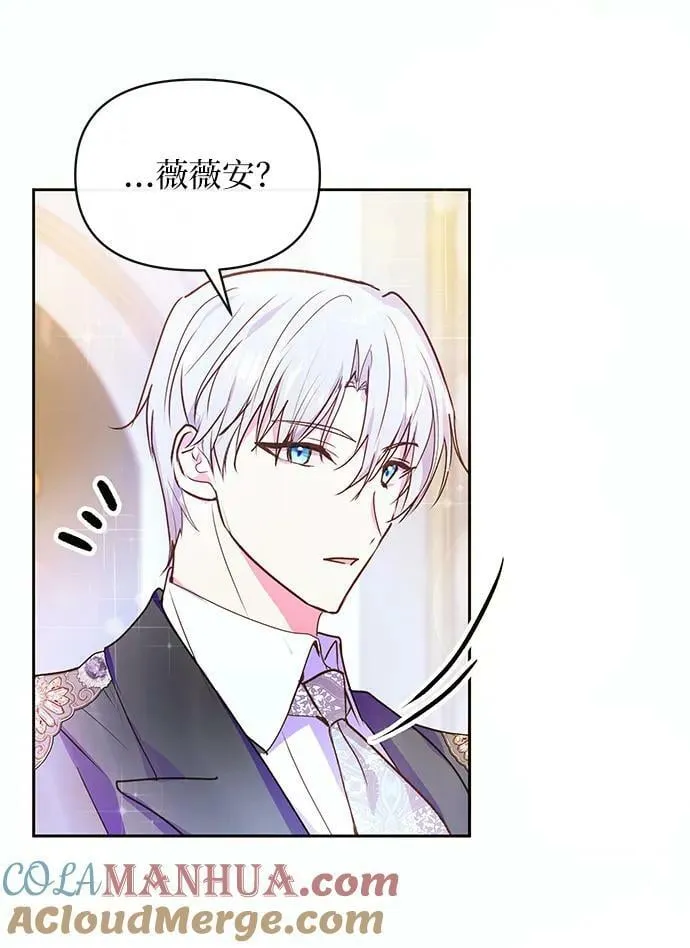 第51话 第49页