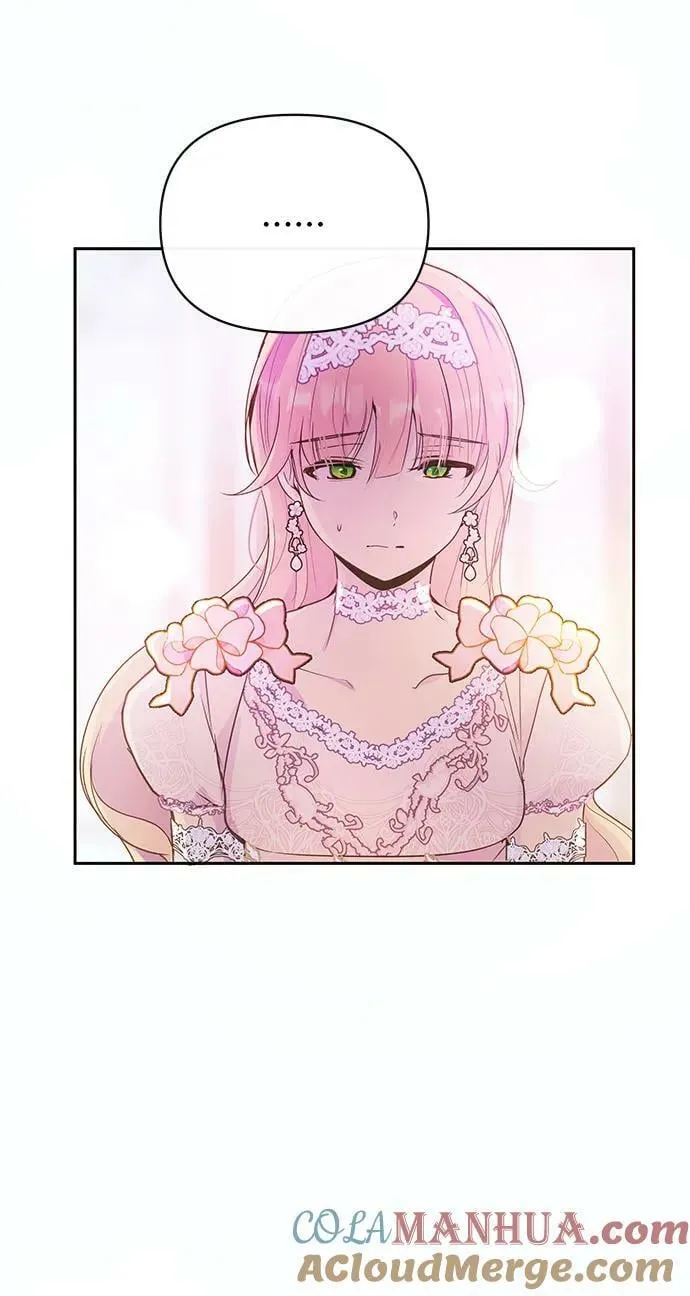 第50话 第55页