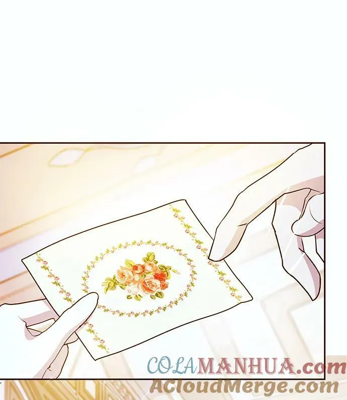 第49话 第7页