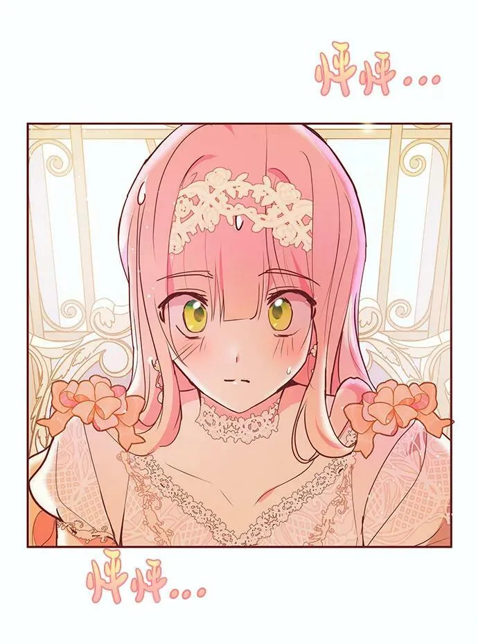 第49话 第26页