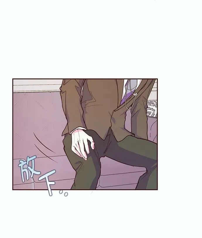 第47话 第21页