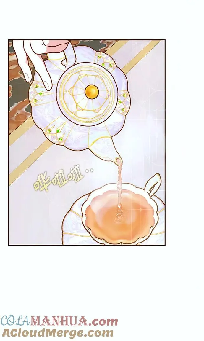 第46话 第7页